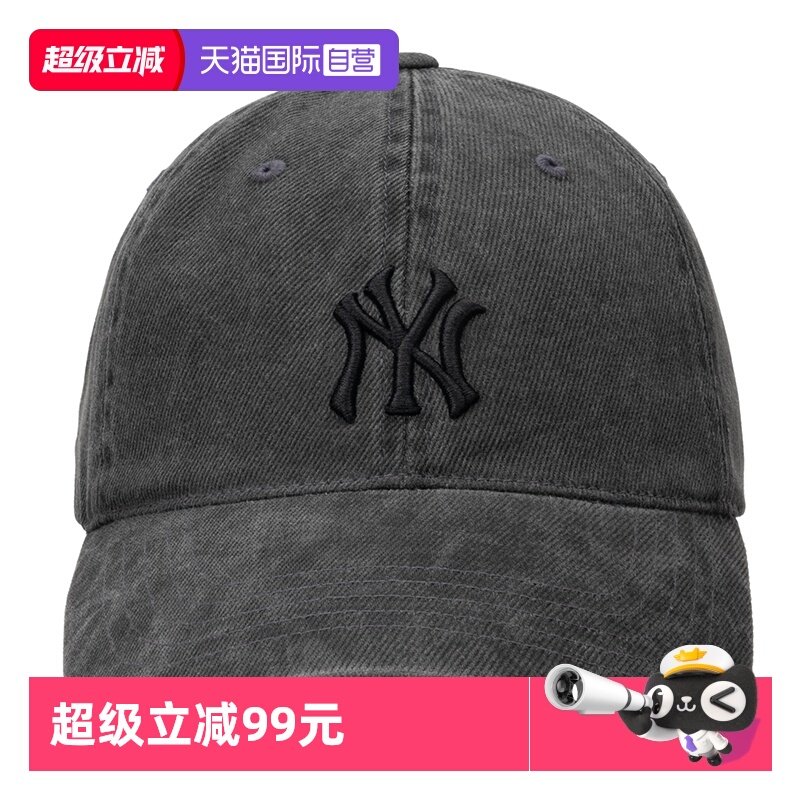 【自营】MLB男女帽新款时尚运动帽户外出行遮阳帽休闲帽3ACPVV14N,运动包/户外包/配件,运动帽,淘宝优惠券,粉丝福利购,淘宝优惠卷