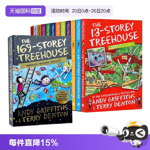 【自营】小屁孩树屋历险记系列 1-13册 英文原版小说 The Treehouse Fun Book13 26 39 52 156 169层 疯狂树屋 儿童插图章节桥梁书