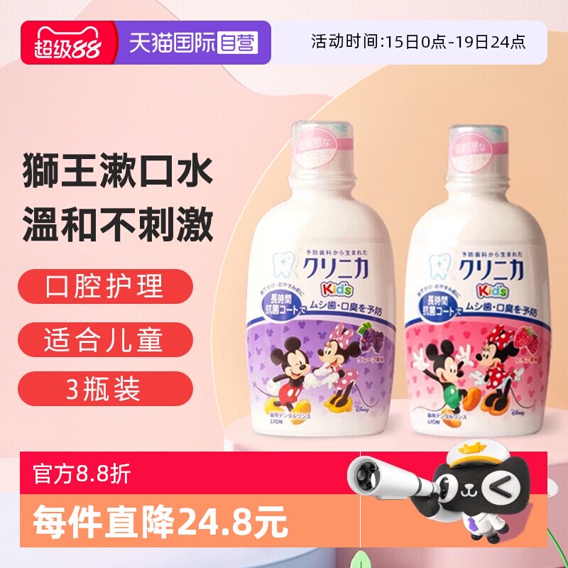 //img.alicdn.com/bao/uploaded/i3/2549841410/O1CN019eBUci1MHpaQx1X9w_!!2549841410-0-tmg_sticker.jpg