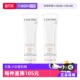 50ml 兰蔻小白管防晒清爽型 Lancome 自营