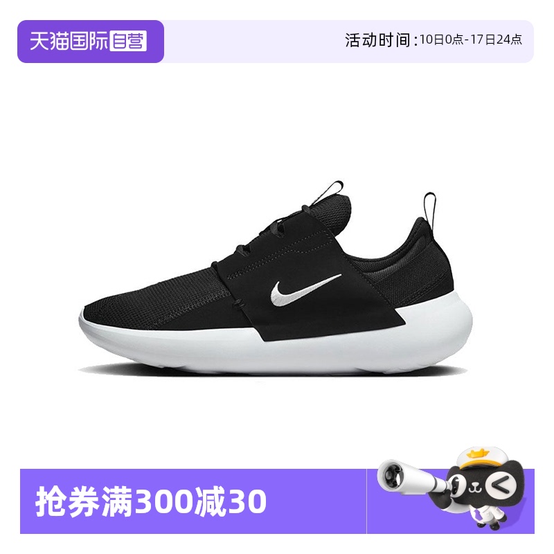 运动休闲鞋Nike/耐克系带