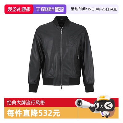 ArmaniExchange飞行员夹棉夹克