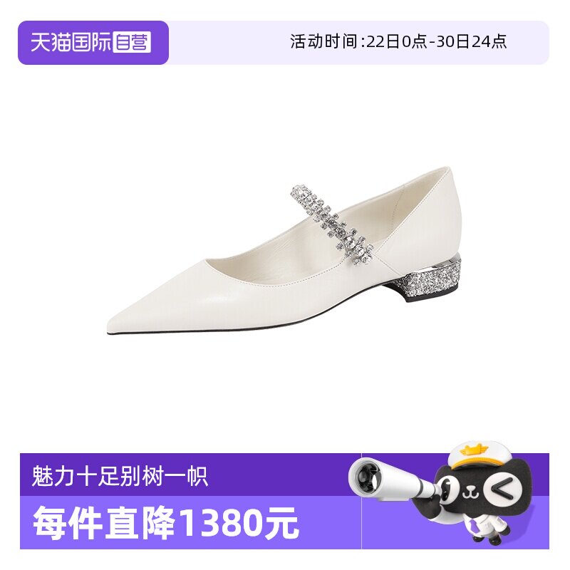 【自营】Jimmy Choo女士皮革尖头平底单鞋 BING PUMP FLAT NXJ