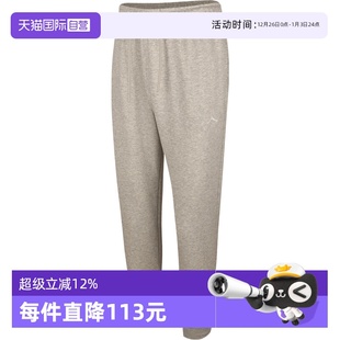 FLC 050 NIKE耐克男子AS FV7280 LB运动长裤 PANT BRK 自营