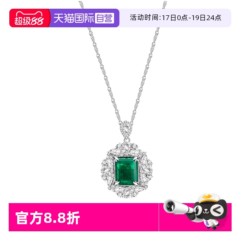 祖母绿项链女纯银复古奢华锁骨链