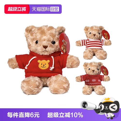 艾达的世界意大利牛奶巧克力