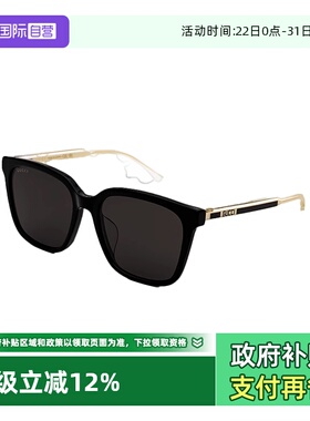【自营】意大利GUCCI古驰防晒旅游太阳镜女墨镜男眼镜送礼物1121