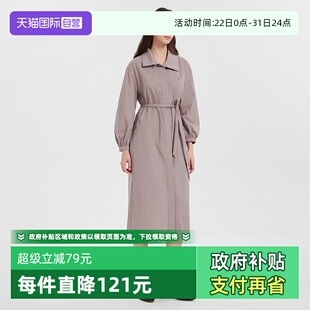 Bari慵懒立领设计口袋衬衫 Petit 连衣裙女中长气质连衣裙 自营
