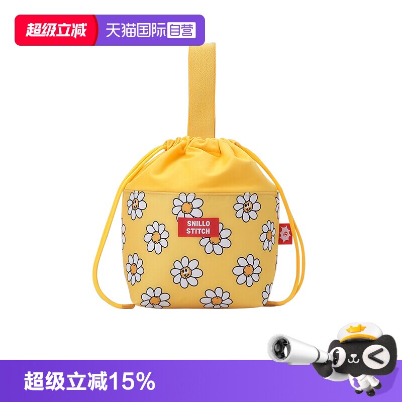 【自营】glasslock保温袋加厚铝箔上班族带饭抽绳通勤饭盒包野餐图片