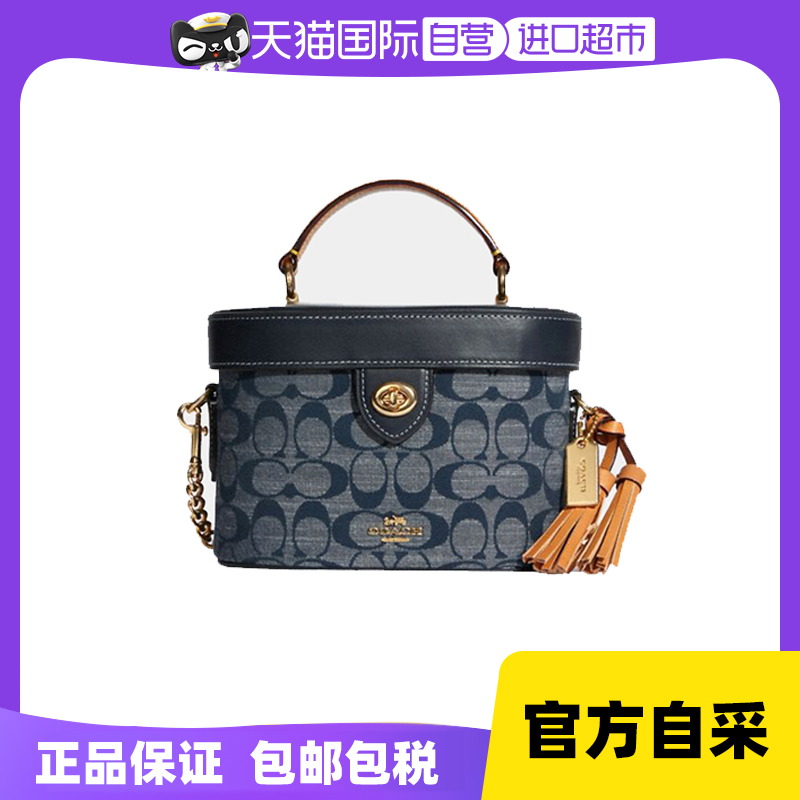 自营手提包斜挎手提包COACH