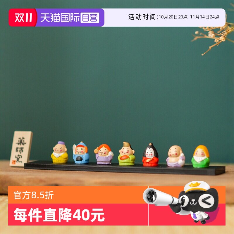 �ۻ��㣺����Ӫ���ձ�ҩʦҤ�߸���ڼ����ڳ������������մ���ʽ��������