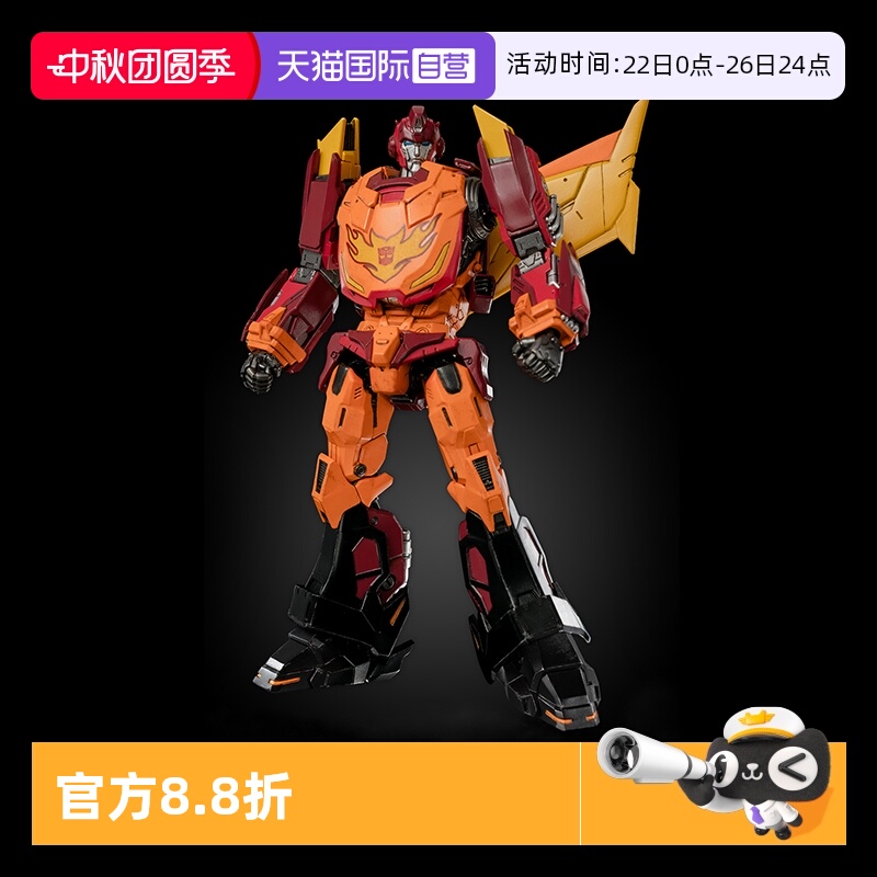 【自营】threezero变形金刚 MDLX 补天士 可动收藏级模型手办