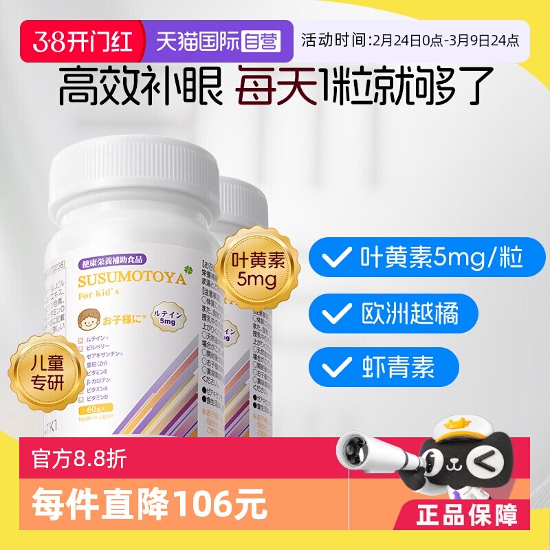 按需自辩~ 打开看是否弹7亓天降虹包 右上角三个点-淘金帀 - 线报酷