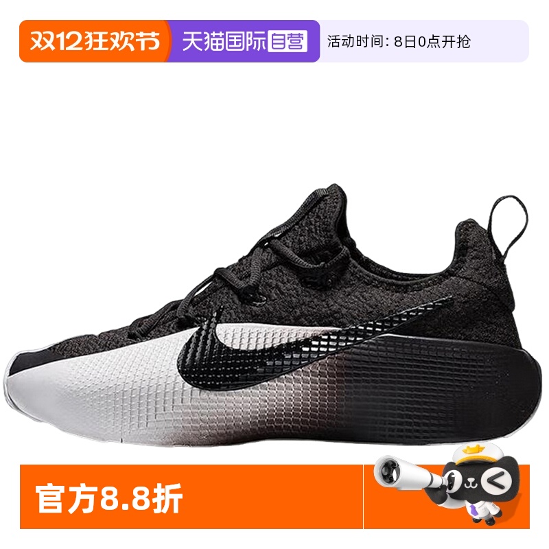 【自营】Nike耐克男鞋LEBRON TR 1詹姆斯训练鞋运动鞋FJ6151-201