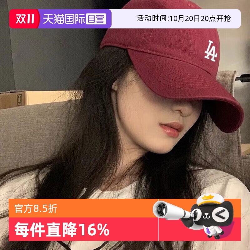 MLB男女棒球帽弯檐遮阳LA经典标