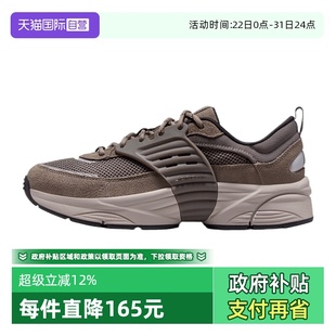 JORDAN NIKE耐克男鞋 TRUNNER漫游飞翼鞋 休闲鞋 201 IB3722 自营