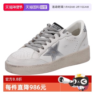 【自营】GOLDEN GOOSE女士做旧板鞋运动休闲鞋 GWF00804 F006966