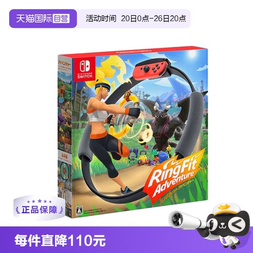 体感健身其它游戏软件0