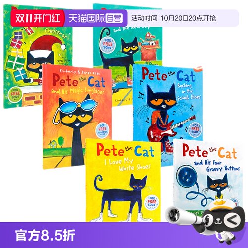 自营皮特猫英语绘本绘本