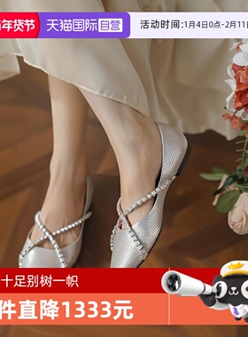 【自营】Jimmy Choo周仰杰女士平底鞋单鞋浅口鞋GENEVI FLAT AOF