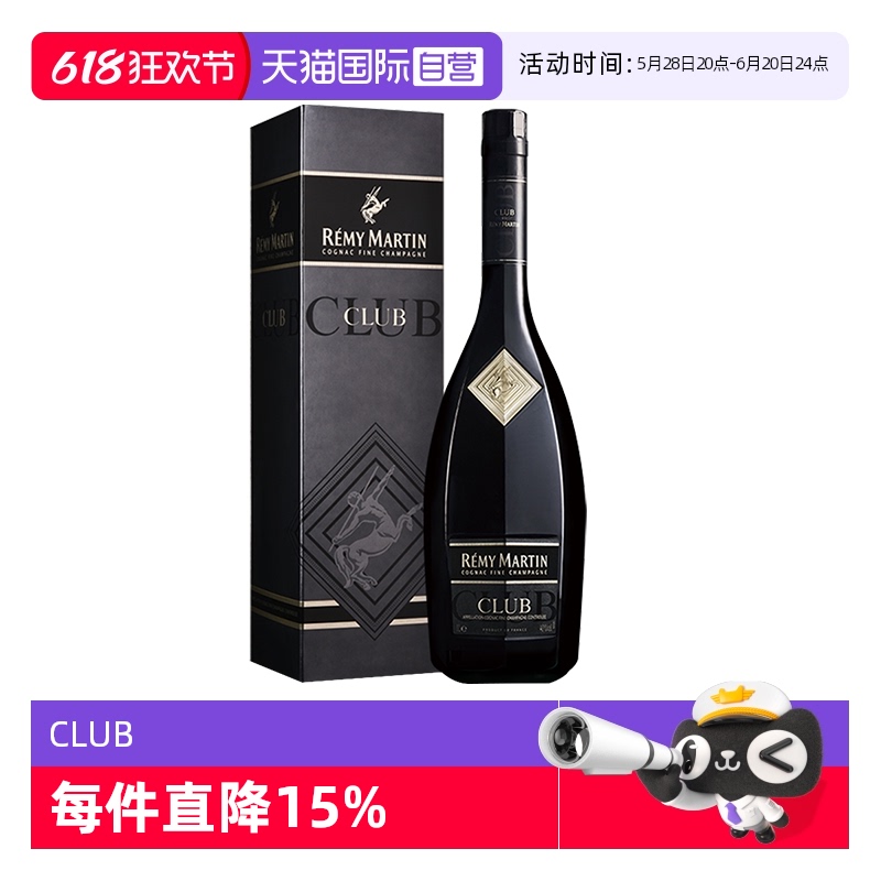 ӪͷCLUB1000ml ҫذ  Ʒл718.98Ԫ(88VIP 95)