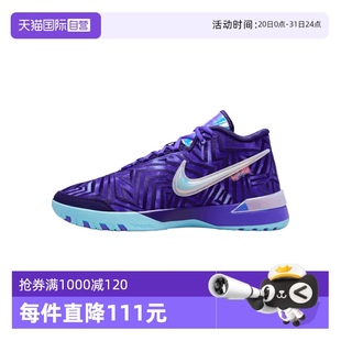 NXXT GENISUS IB1271 耐克男子LBJ EP运动篮球鞋 501 自营