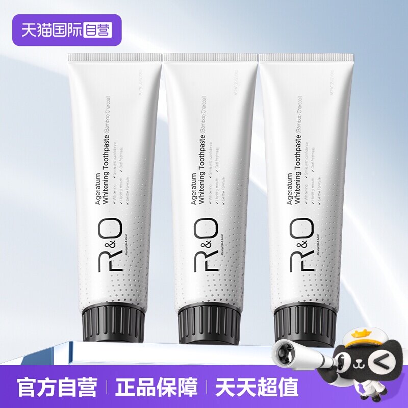 【自营】美国原装进口RO牙膏100g*3支装 去口臭清新口气烟味蜂胶