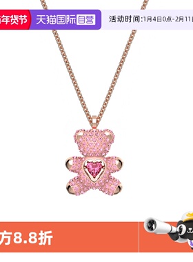 Swarovski/施华洛世奇