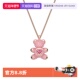 Swarovski 自营 施华洛世奇Teddy心动小熊项链送礼物小众轻奢