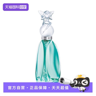 50ml花果香持久礼物 Annasui安娜苏许愿精灵女士香水30 自营