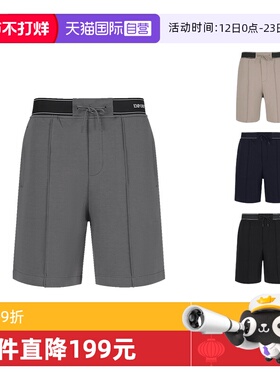 【自营】EA阿玛尼 男士百慕大短裤五分裤 3R1PZ7 1JHSZ直筒休闲裤