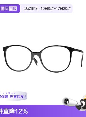 香奈儿镜架方框素颜眼镜