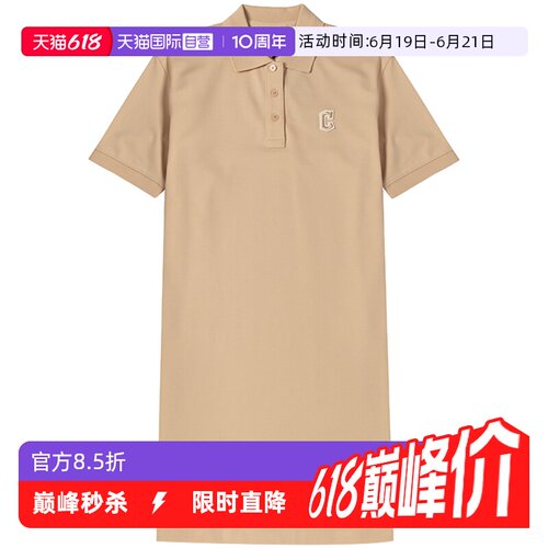 【自营】MLB连衣裙新款女装翻领长裙子浅米色刺绣休闲服3FOPB0543