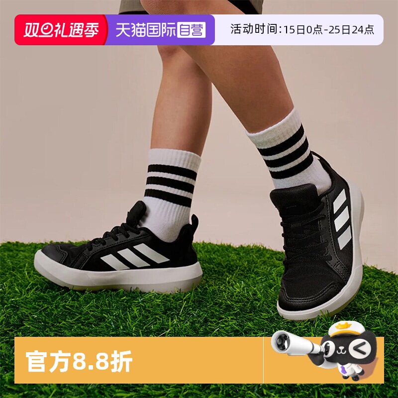 天猫国际Adidas儿童运动鞋