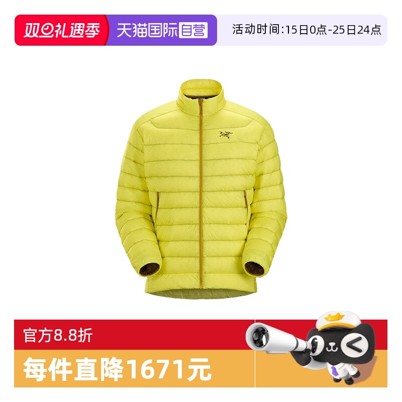 【自营】ARC‘TERYX/始祖鸟男士短款立领羽绒服X000006356