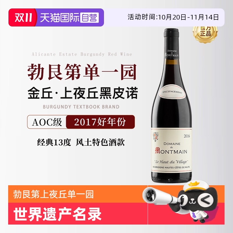 Ӫԭƿڲ޵ҹһ԰ƤŵɺѾװ