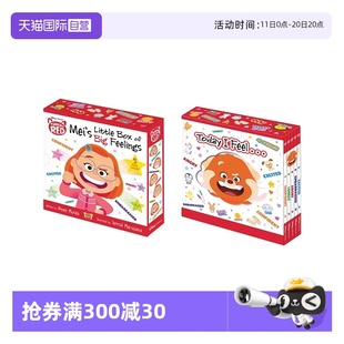 Mei Big Little Disney Turning 5册纸板书合售 迪斯尼 青春变形记 英文原版 Pixar Red Box Feelings 预售 自营