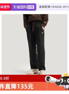 【自营】马年系列阿迪达斯新年男士长裤马年运动休闲束脚款KE4065