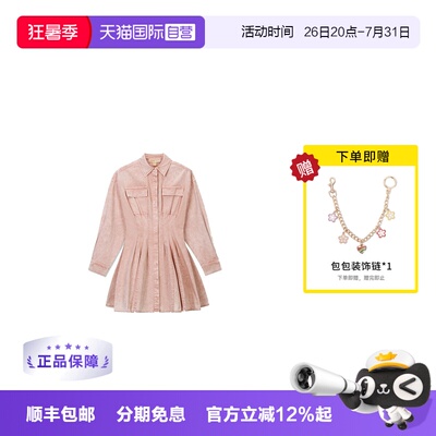 【自营】Michael KorsMK女士收腰牛仔A字百褶连衣裙MS5830TH9H696