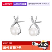 daisy 自营 beautys925银针X形天然珍珠水滴耳钉小众耳饰纯银