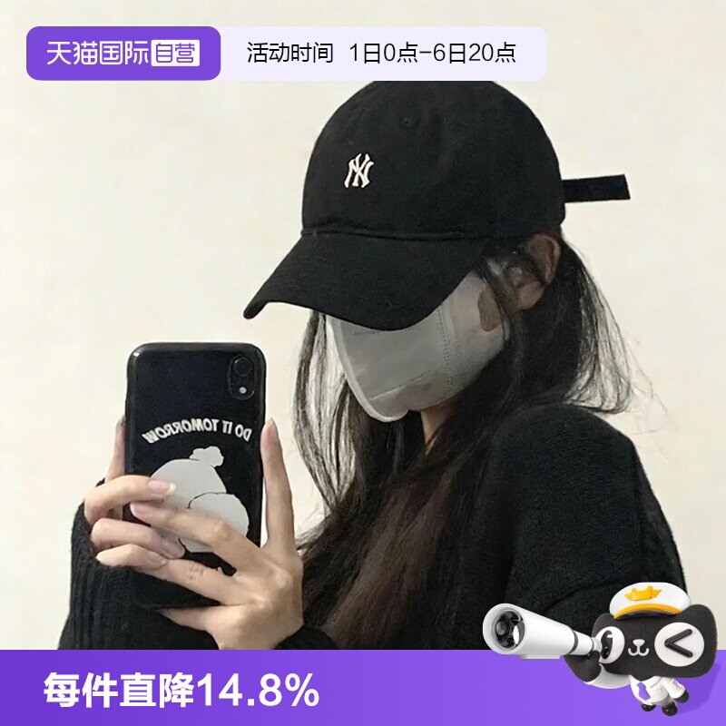 【自营】MLB美职棒帽子男帽女帽户外旅游出行运动帽遮阳休闲帽图片