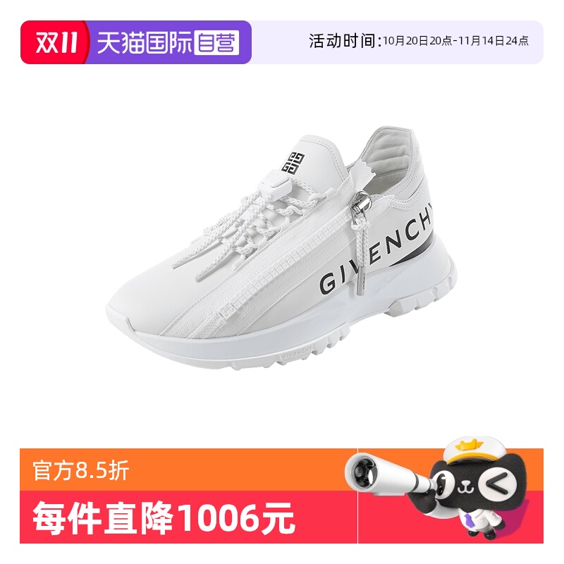 【自营】GIVENCHY女士厚底拉链跑步鞋小白鞋休闲运动鞋BE003YE1WV