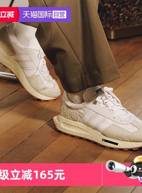 【自营】Adidas阿迪达斯三叶草休闲鞋男鞋复古鞋透气运动鞋H03075