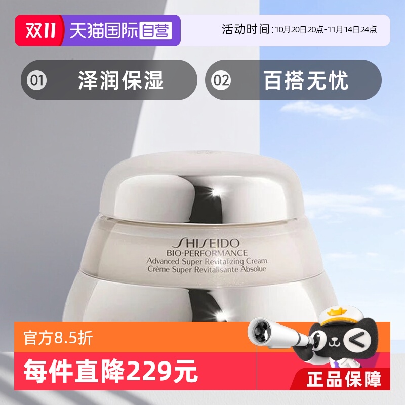 Ӫ˰ðž˪50ml±ʪ˪