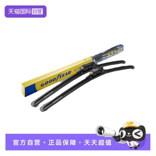 原厂胶条专用汽车用品配件雨刷条 固特异理想L9雨刮器原装 自营