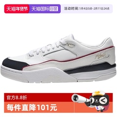 【自营】NIKE耐克男鞋时尚低帮复古休闲鞋耐磨篮球鞋IH7321-131