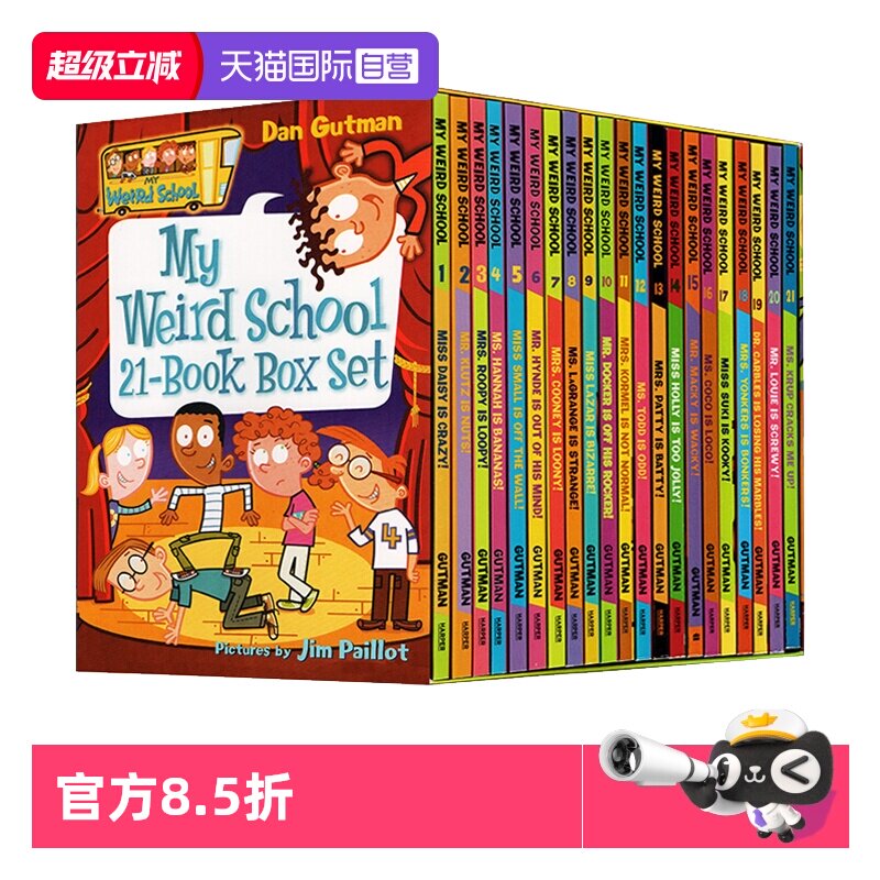 【自营】现货 疯狂学校第一季 21册全套 英文原版美国小学推荐读物My Weird School 6-8-12岁桥梁书漫画书校园课外英语趣味小说