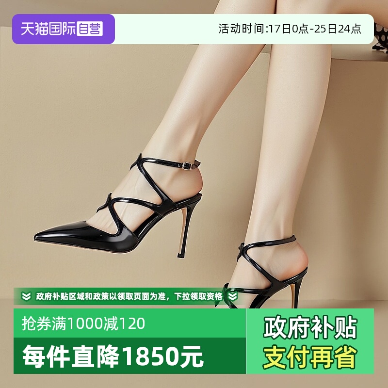 周仰杰绑带高跟鞋凉鞋