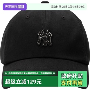 运动帽情侣鸭舌帽遮阳棒球帽子3ACPB074N MLB男帽女帽新款 自营