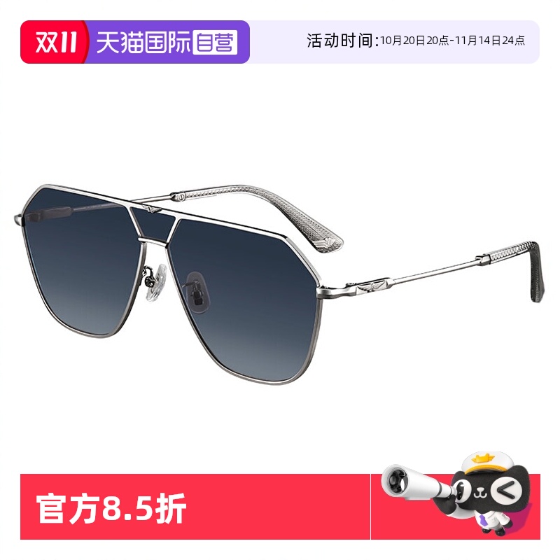 【自营】POLICE男多边形墨镜防晒飞行员防紫外线太阳镜SPLP86K
